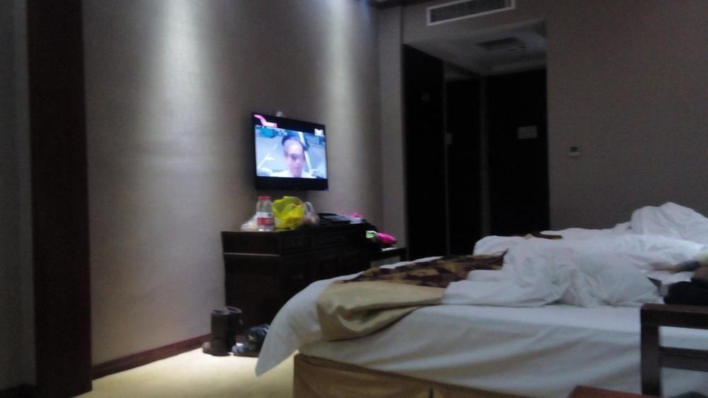 Чжэнчжоу: Dengfeng Green Hotel