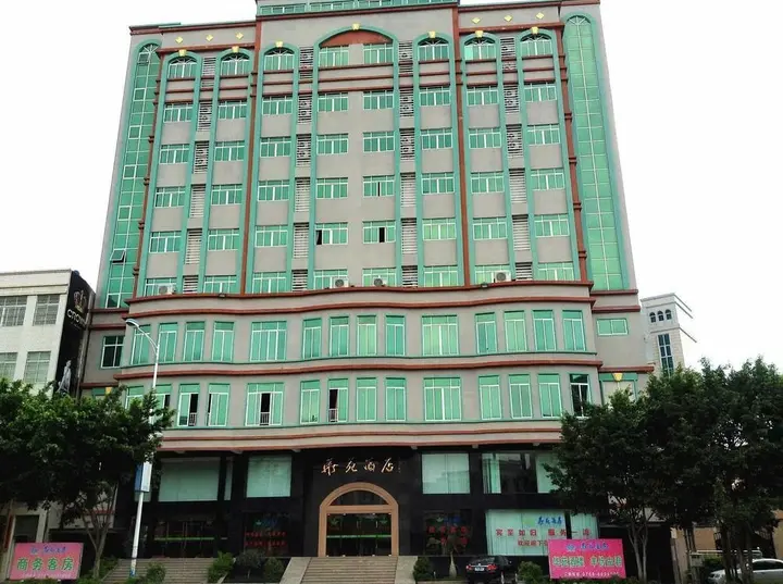 Чаочжоу: Chaozhou Huayuan Hotel