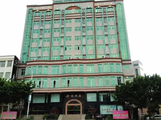 Чаочжоу: Chaozhou Huayuan Hotel