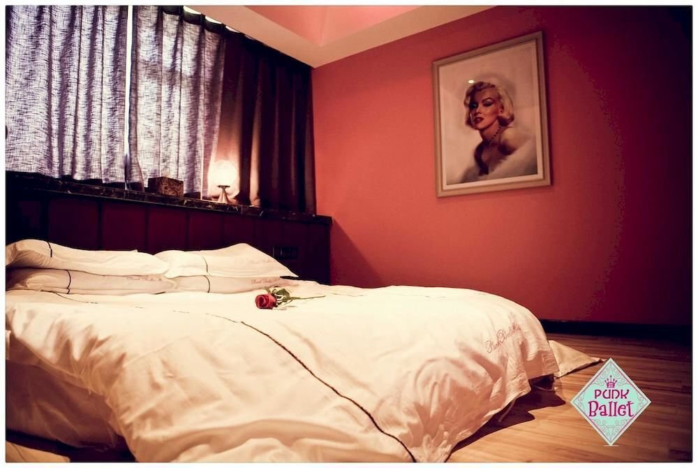 Янчжоу: Yangzhou Punk Ballet Hotel