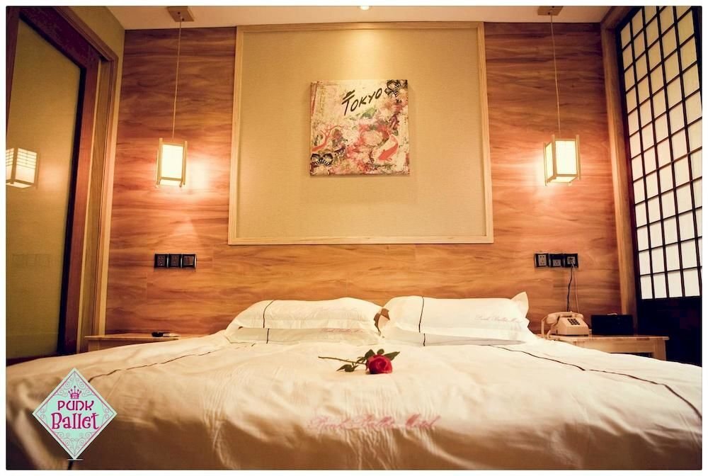 Янчжоу: Yangzhou Punk Ballet Hotel
