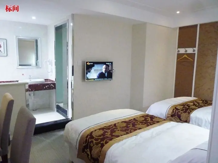 Ухань: Haoting Business Hotel