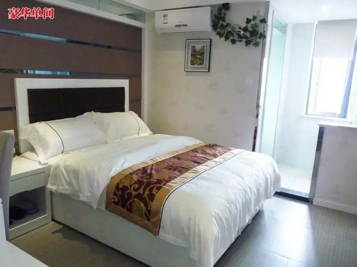 Ухань: Haoting Business Hotel