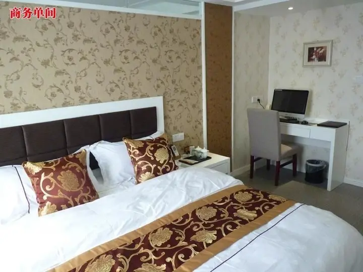 Ухань: Haoting Business Hotel
