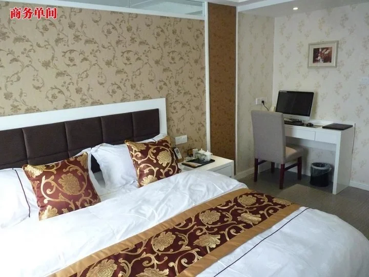 Ухань: Haoting Business Hotel