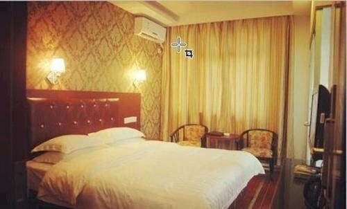 Чанша: Jun Yi   Hotel