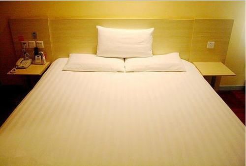 Дунъин: Hanting Hotel