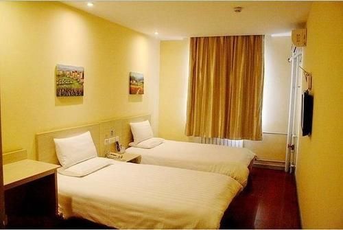 Дунъин: Hanting Hotel