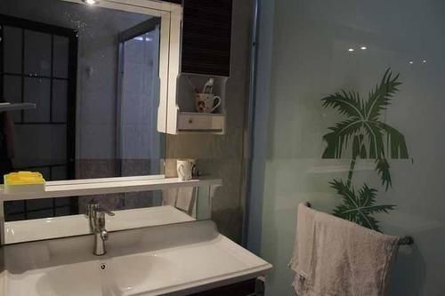 Ухань: Chengxin Apartment