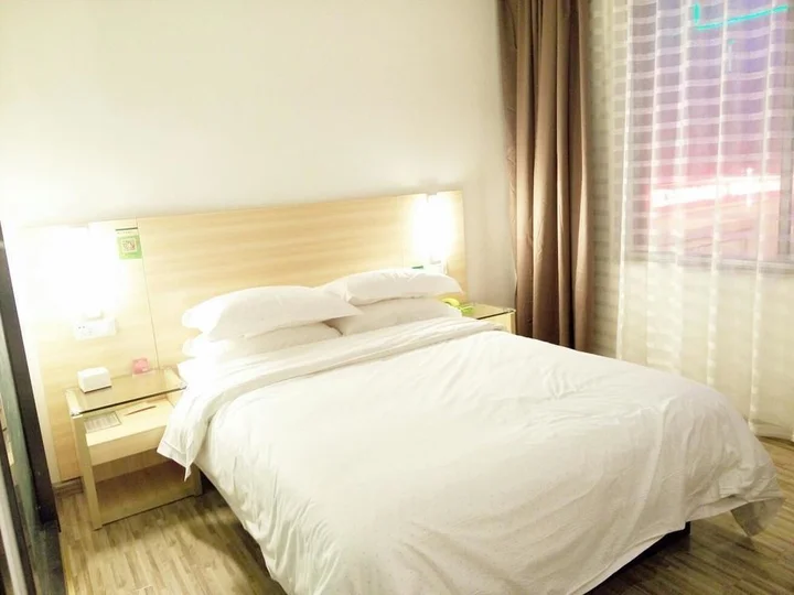 Гуйлинь: Guilin Lemon Bay Inn