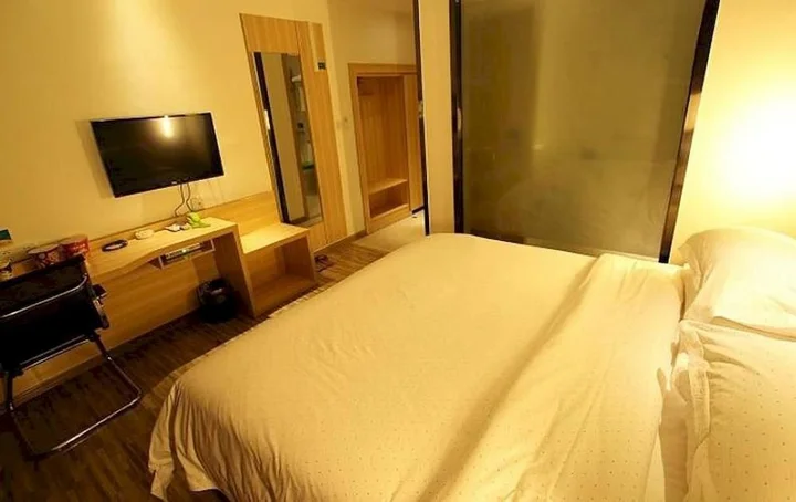 Гуйлинь: Guilin Lemon Bay Inn