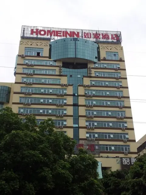 Наньнин: Home Inn Hotel