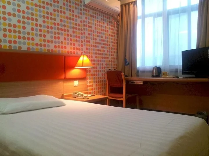 Наньнин: Home Inn Hotel