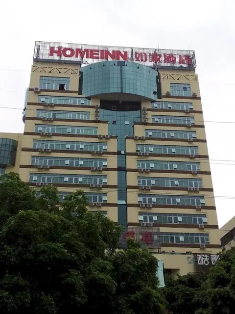 Наньнин: Home Inn Hotel