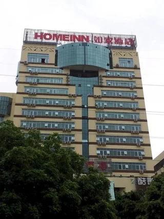 Наньнин: Home Inn Hotel