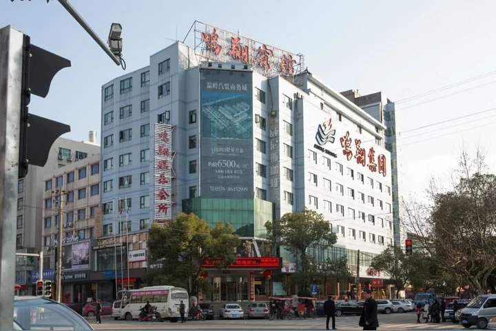 Тайчжоу: Mingxiang Hotel (Wenling Zeguo Passenger Transport Center)