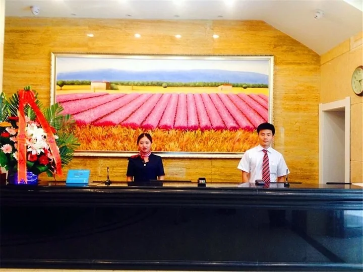 Урумчи: Hanting Hotel