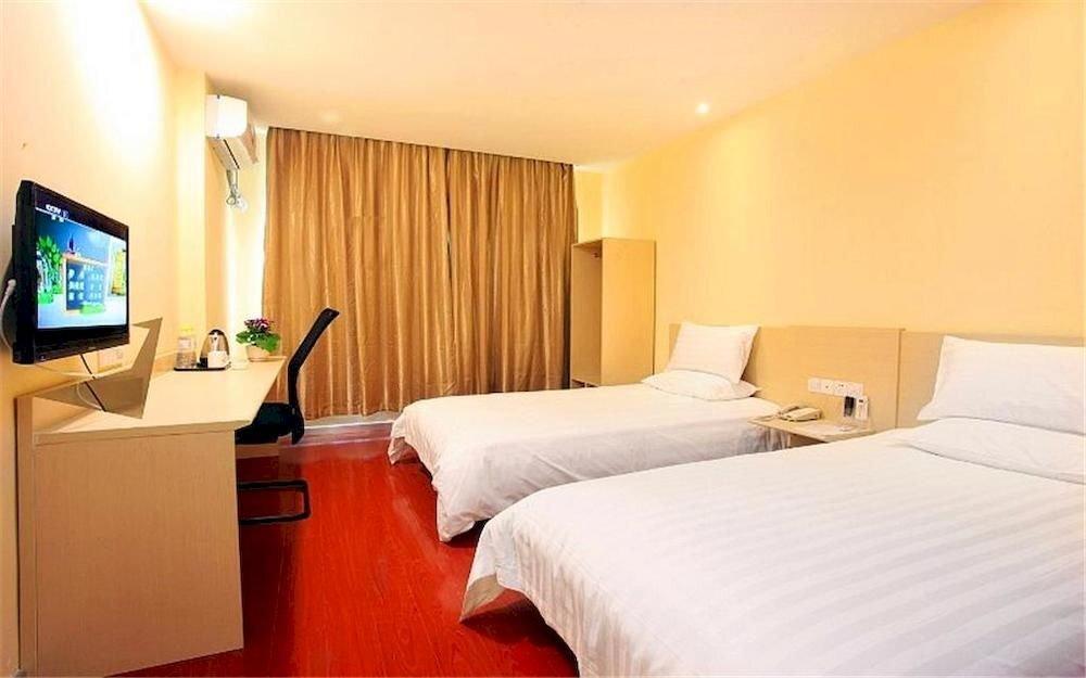 Урумчи: Hanting Hotel