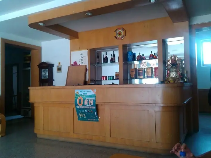 Цзинань: Jinan Taohuayuan Restaurant