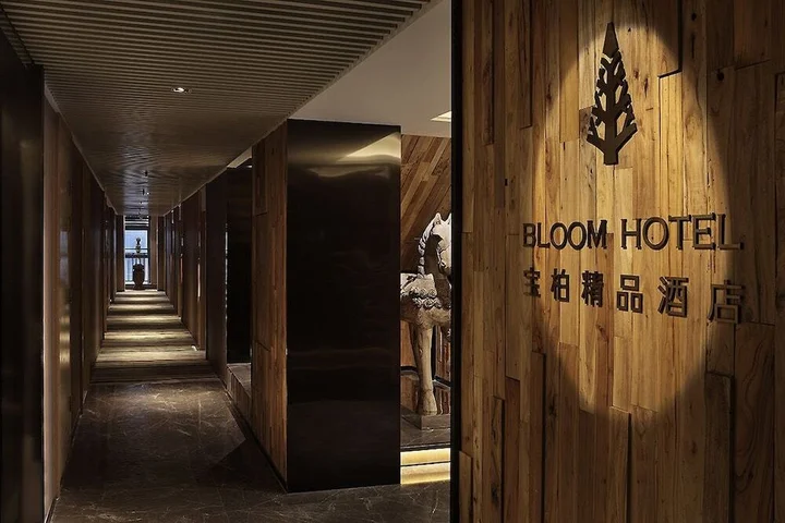 Чунцин: Bloom Boutique Hotel