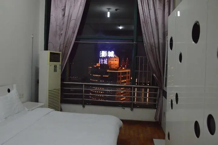 Чунцин: Yangguang Xingzuo Apartment Hotel