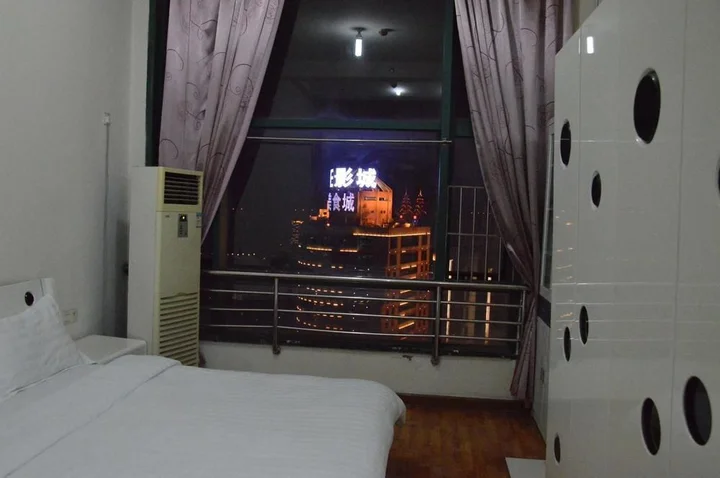 Чунцин: Yangguang Xingzuo Apartment Hotel