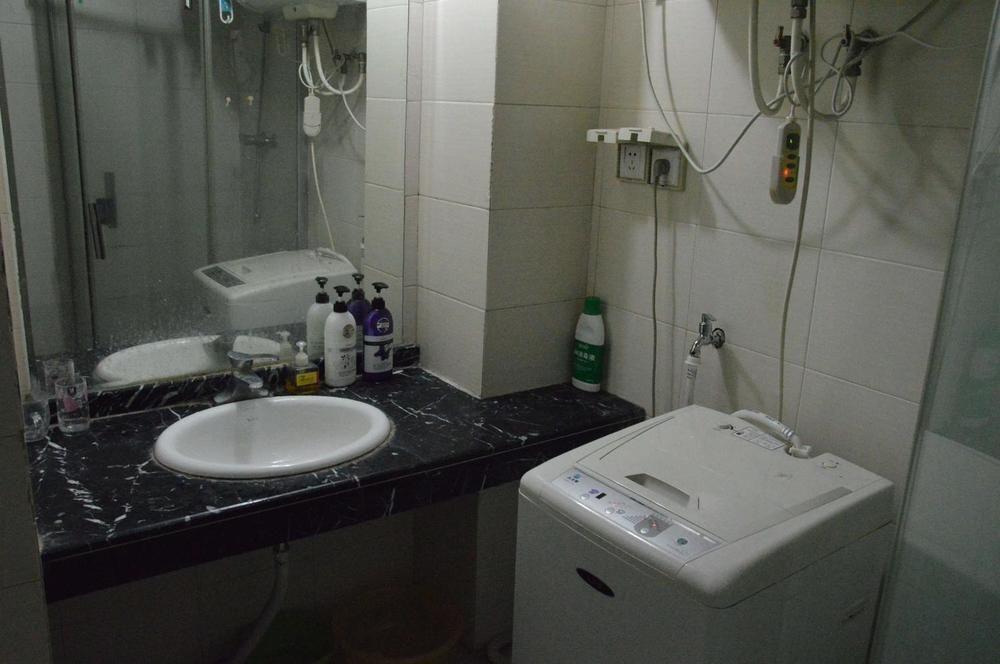 Чунцин: Yangguang Xingzuo Apartment Hotel