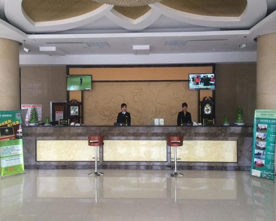 Green Tree Hotel — фото 2