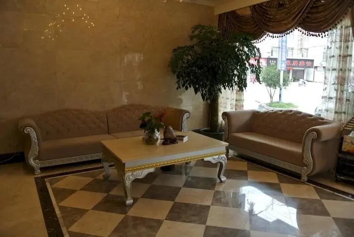 Тайчжоу: Xianju Baita Business Hotel