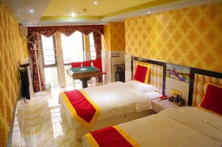 Чунцин: Chongqing Narcissus Fan Hotel