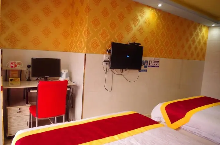 Чунцин: Chongqing Narcissus Fan Hotel