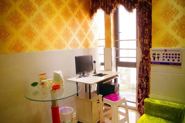 Чунцин: Chongqing Narcissus Fan Hotel