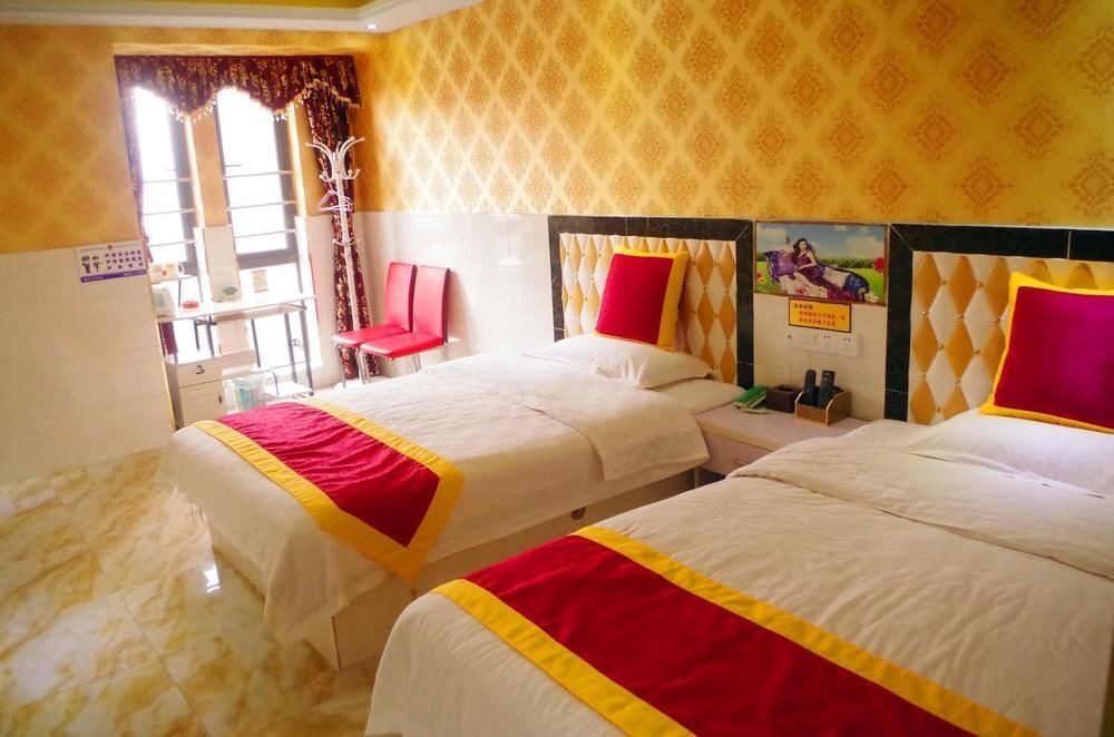 Чунцин: Chongqing Narcissus Fan Hotel