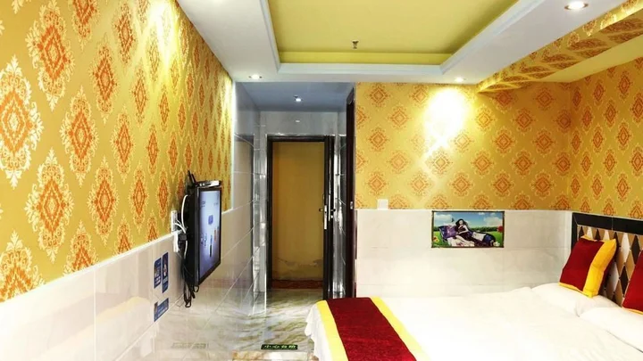 Чунцин: Chongqing Narcissus Fan Hotel