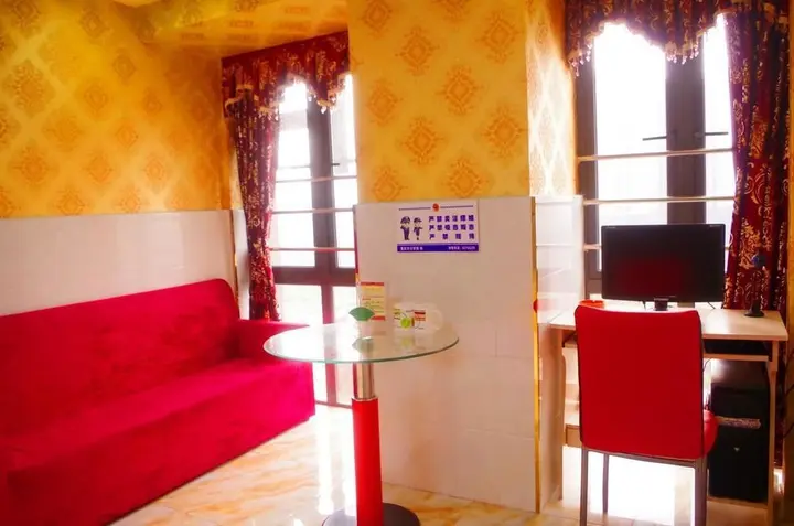 Чунцин: Chongqing Narcissus Fan Hotel