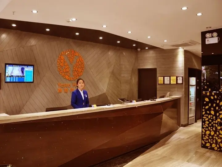 Наньнин: Yeste Hotel Nanning