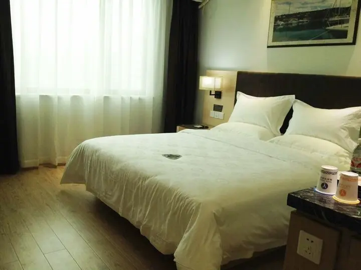Наньнин: Yeste Hotel Nanning