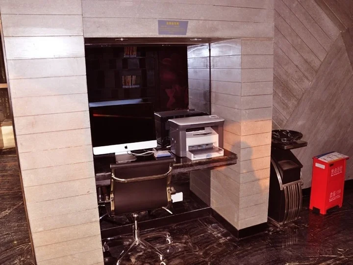 Наньнин: Yeste Hotel Nanning