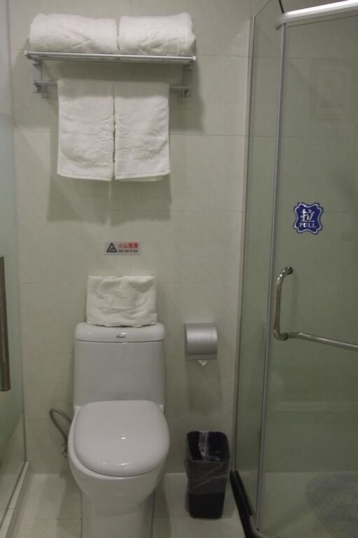 Ухань: Wuhan Aishang Holiday Hotel