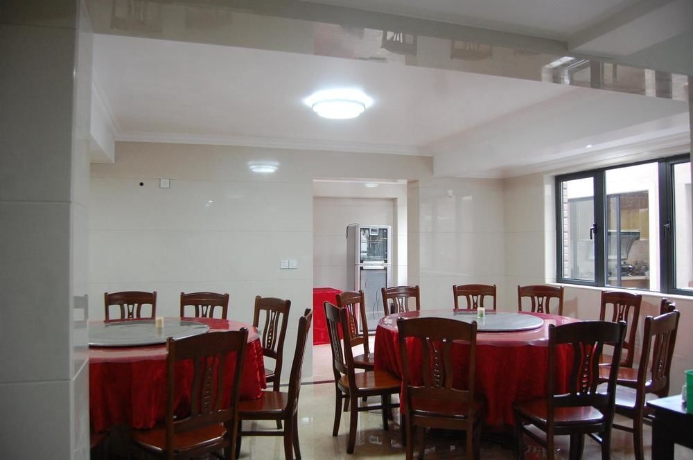 Вэньчжоу: Yandang Huating Villa