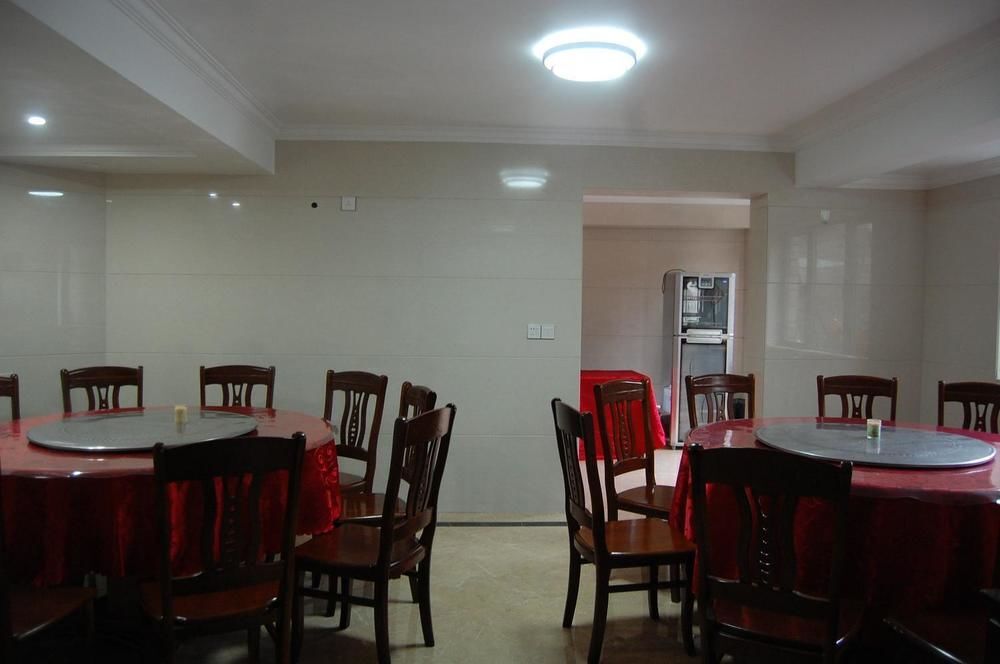 Вэньчжоу: Yandang Huating Villa