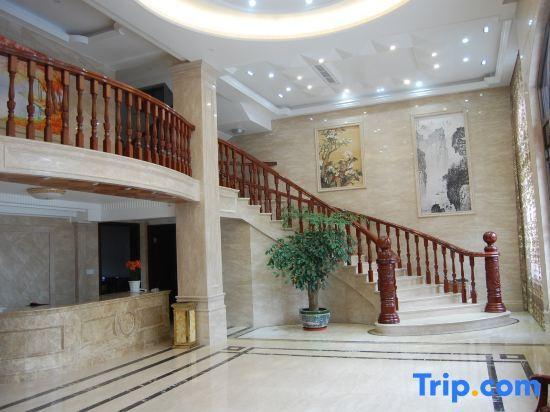 Вэньчжоу: Yandang Huating Villa