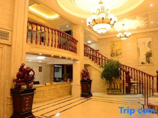 Вэньчжоу: Yandang Huating Villa