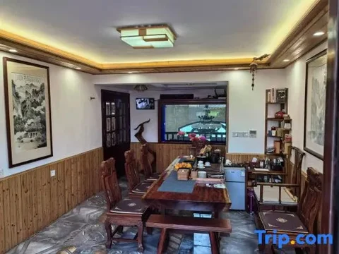 Вэньчжоу: Yandang Huating Villa