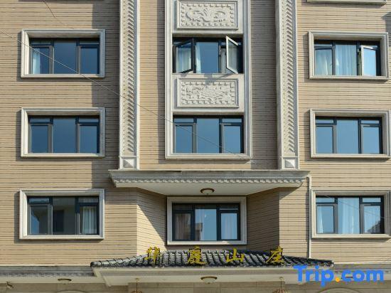 Вэньчжоу: Yandang Huating Villa