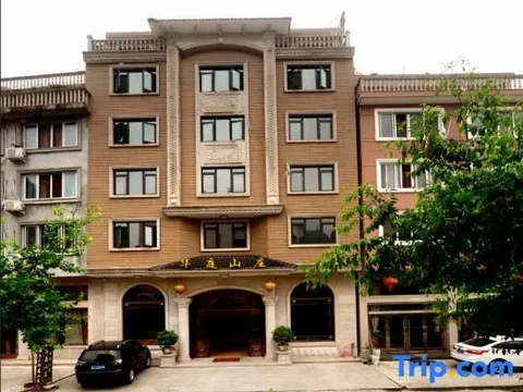 Вэньчжоу: Yandang Huating Villa