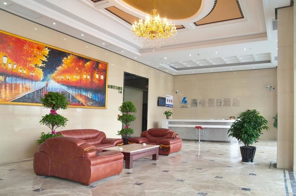 Ханчжоу: Hangzhou Xiaoshan Yanling Holiday Hotel