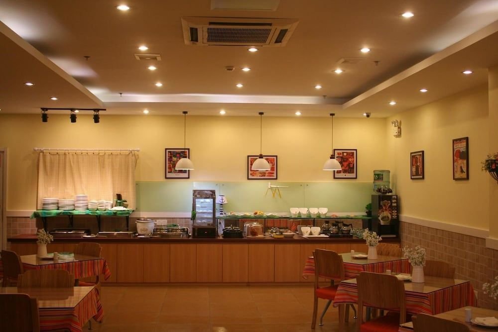 Шанхай: Home Inn Suzhou Luzhi Ancient Town