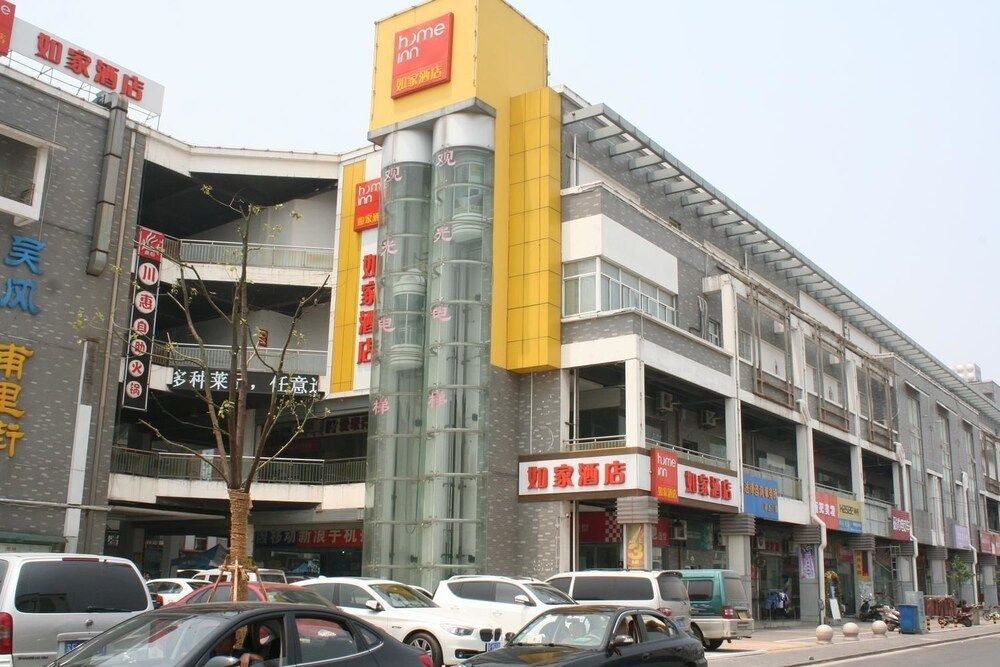 Шанхай: Home Inn Suzhou Luzhi Ancient Town