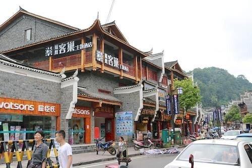 Сянси: Kechao Theme Hotel